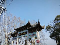 -北高峰