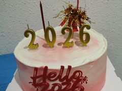 -Family cake壹家烘焙