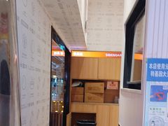 -鲜粮卷饼王(小白楼店)