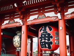-浅草寺