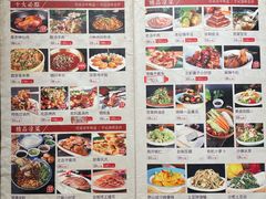 菜单-蔡家酒楼(一德街店)