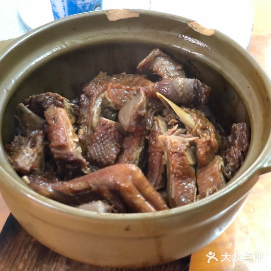 和记菜馆