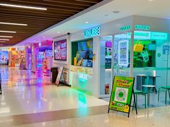 -励骏庞都广场(琴政路店)
