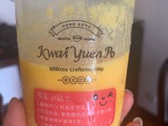 -桂源铺(亚新广场店)