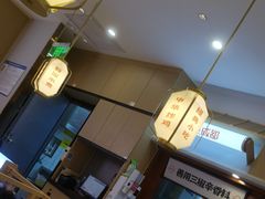 -蓉李记成都名小吃(太原龙湖万达店)