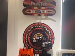 -Pull-Tab拉环咖啡(杭州市上城区来福士中心店)