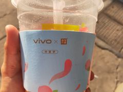 -奈雪的茶(印象城店)