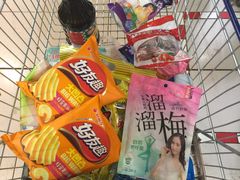 -华润万家(临城店)