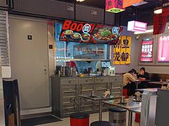 -蓉三少冒烤鸭·四川小吃集(北京首店)