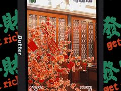 门面-荣府宴(南阳路店)