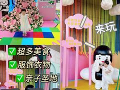 -中贸广场