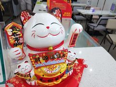 -常来茶·水果研究所(西溪里店)