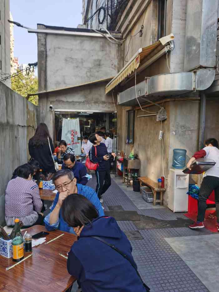 滬西老弄堂麵館(定西路店)