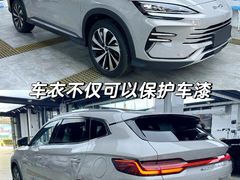 -威固V-KOOL汽车贴膜·众信达隐形车衣·玻璃贴膜