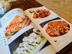 -民族饭荘(新华大街店)