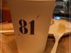 -81BAKERY(大学路店)