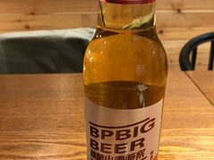 -比格比萨自助(新辰里学清路店)