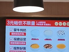 -南城香(北京南站店)