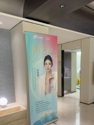 -上海时光整形外科医院
