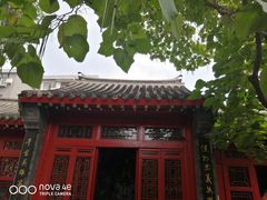 -张学良旧居陈列馆