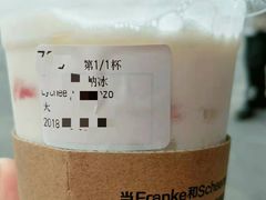 -瑞幸咖啡(第一城店)