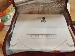 -炳胜私厨(中达旗舰店)