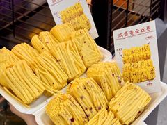 -亿牌牌东北烧烤(博物馆旗舰店)