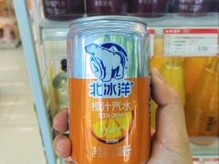 -百年义利(福长街店)