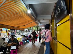 -文山荷鲜居(翠湖店)