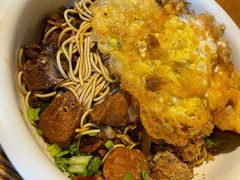 -矮子粉店1985·长沙米粉(湘春路店)