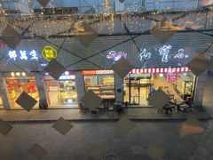 -必胜客(上海新南方商城PH店)