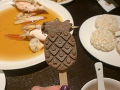 饭后甜品-甄御•海鲜新青岛菜(麦岛店)