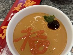 -进京涮肉·羊蝎子火锅(桓台店)