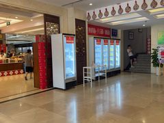 -令氏家外家周秦食府(高新店)