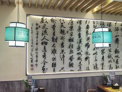 -西羊市老米家泡馍(西羊市店)