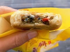 -冠素堂观音饼(朱家尖码头店)