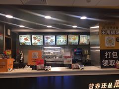 -真功夫(中大五院店)