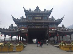 -崇州市街子古镇