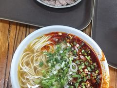 -清真·马安军辣子牛肉面