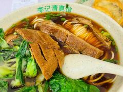 -李记清真馆(打钉巷店)