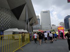 -东浩兰生上海世博展览馆