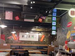 -肥汁米蘭香港米线(定西路店)