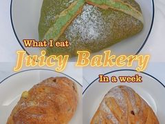 -Juicy Bakery(大学路店)
