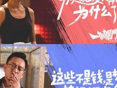 -深圳百老汇电影中心(IMAX万象天地店)