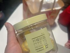 -好利来(旅顺世达店)