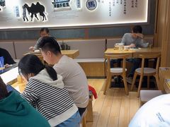 -马记永·兰州牛肉面(3019君尚店)