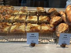 -VERIE BAKEHOUSE