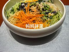 -吉祥凯悦-中餐厅(让胡路店)
