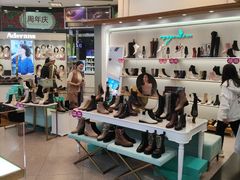 -上海置地广场(南京东路店)