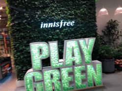 -悦诗风吟innisfree